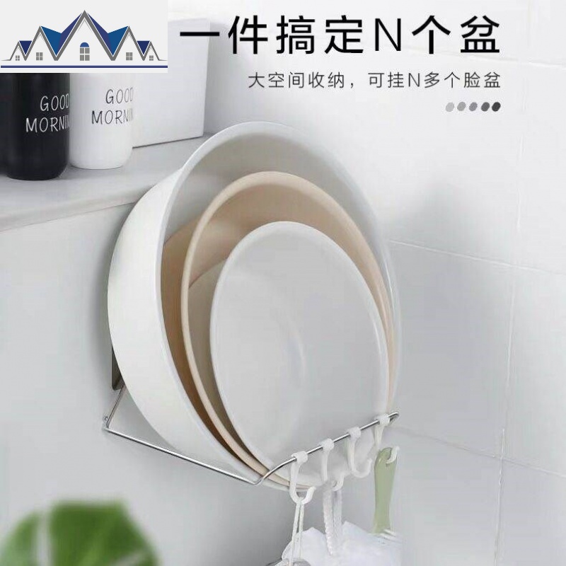卫生间挂钩免打孔脸盆收纳架壁挂式脚盆拖鞋浴盆毛巾墙挂家居用品 三维工匠高清大图
