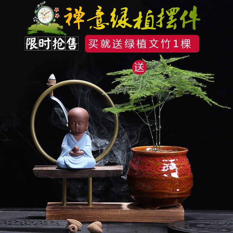 多肉紫砂茶宠摆件精品 可养桌面迷你小和尚禅意迷你茶宠倒流香炉