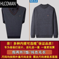 HLCOMAN70岁爷爷老人衣服男外套60岁中老年夹克男套装50岁爸爸装棉衣加厚