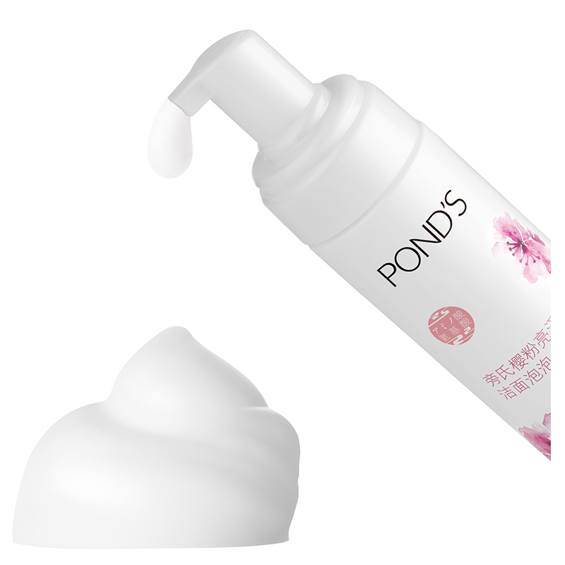 旁氏(POND’S)樱粉亮泽洁面泡泡150ml[联合利华]