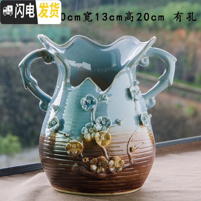 三维工匠多肉老桩花盆陶瓷大号创意简约肉肉老庄陶罐复古粗陶法师高盆 653流釉2件套 中等花盆容器