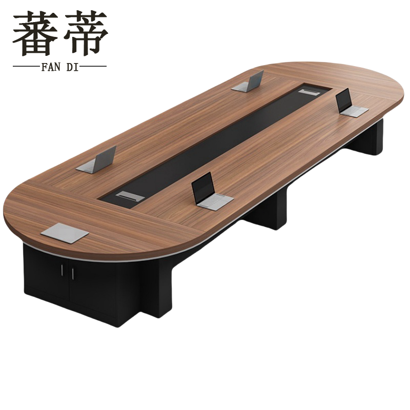 蕃蒂会议桌办公桌高清大图
