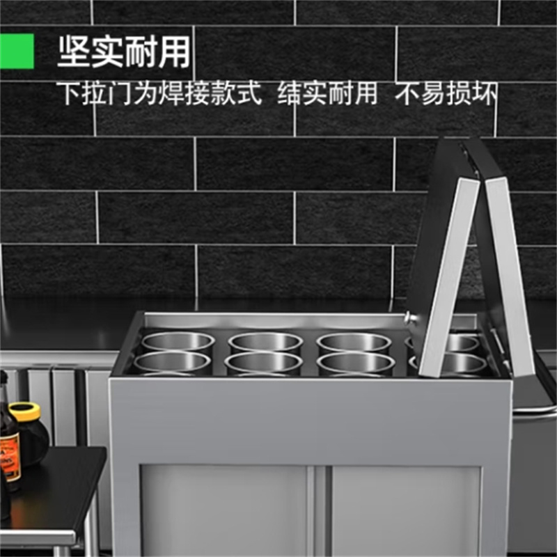 猛世 不锈钢调料车调料台多功能移动餐车1.0厚304材质推拉门带刹车配12缸