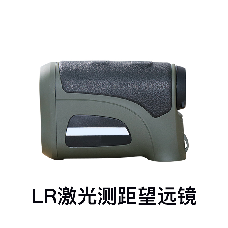 猎马 LR激光测距望远镜R1200