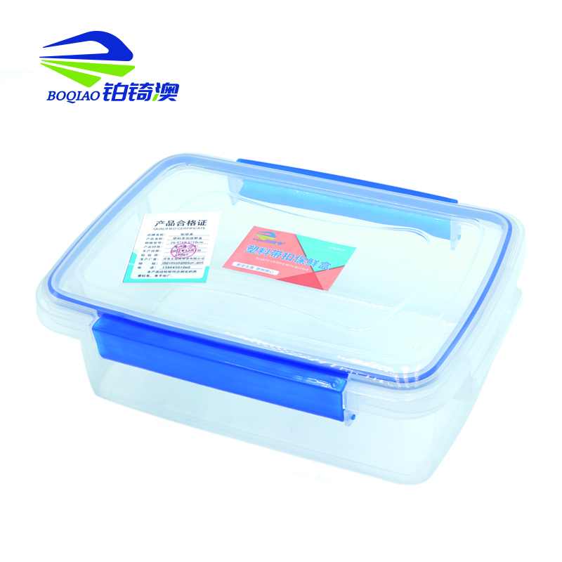 塑料带扣保鲜盒高清大图