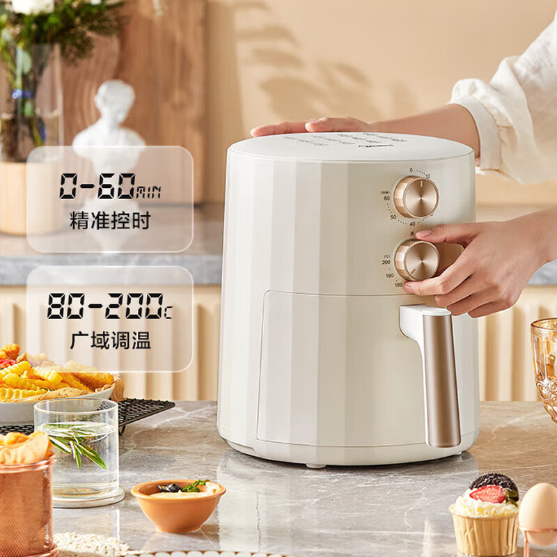美的(Midea)空气炸锅家用 5L大容量多功能智能全自动不粘大功率空气烤箱煎炸电炸锅 MF-KZE5006 罗马柱造型