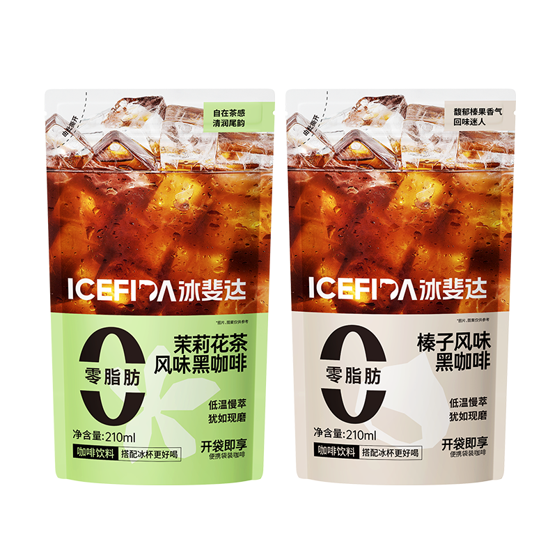 冰斐达即饮黑咖啡210ml*10袋 榛子风味美式无添加蔗糖高清大图