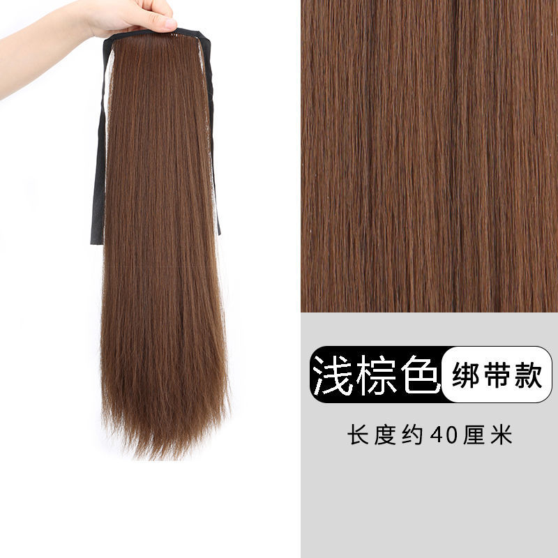 假发女长发女团假马尾脏辫子绑带式亮丝气质高马尾自然隐形直发尾 无辫子款-浅棕色