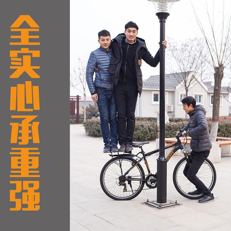 山地自行车后架载人后座捷安特atx670777货架atx690配件尾架实心带