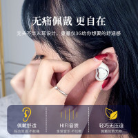 波格朗(POGLIAR)无线蓝牙耳机女生款可爱迷你超小入耳式隐形女士单双耳机适用oppo苹果vivo华为安卓通用开车专用