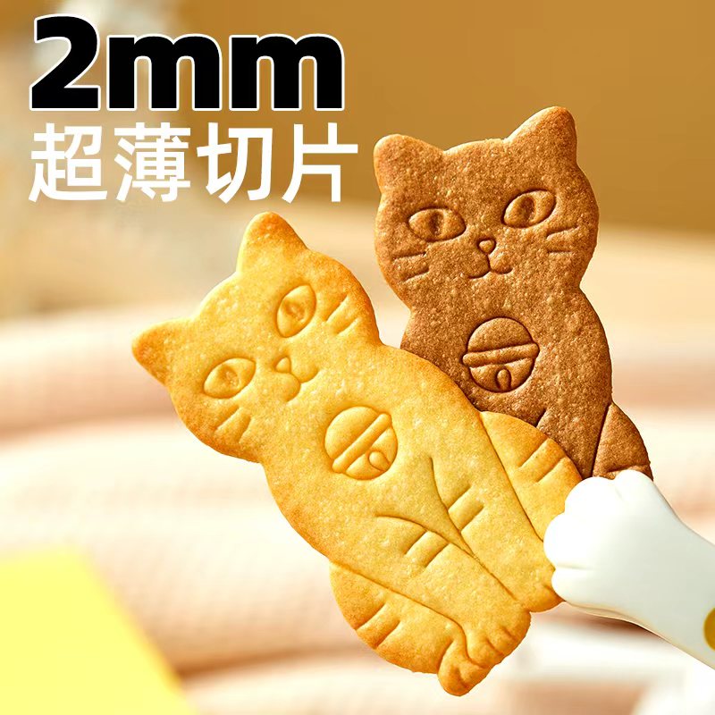 ABD黄油喵脆饼干80克*6盒混合装健康早餐吃货解馋儿童休闲零食品下午茶小吃点心黄油芝士味黄油咖啡味高清大图