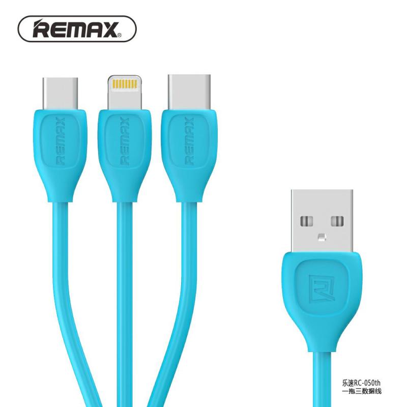 REMAX 乐速一拖三数据线 RC-050th (新)