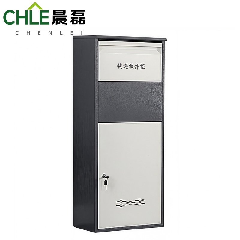 晨磊 快递柜 960mm钥匙锁 台