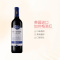 贝灵哲(Beringer)加州梅洛红葡萄酒红酒 750ml 美国进口