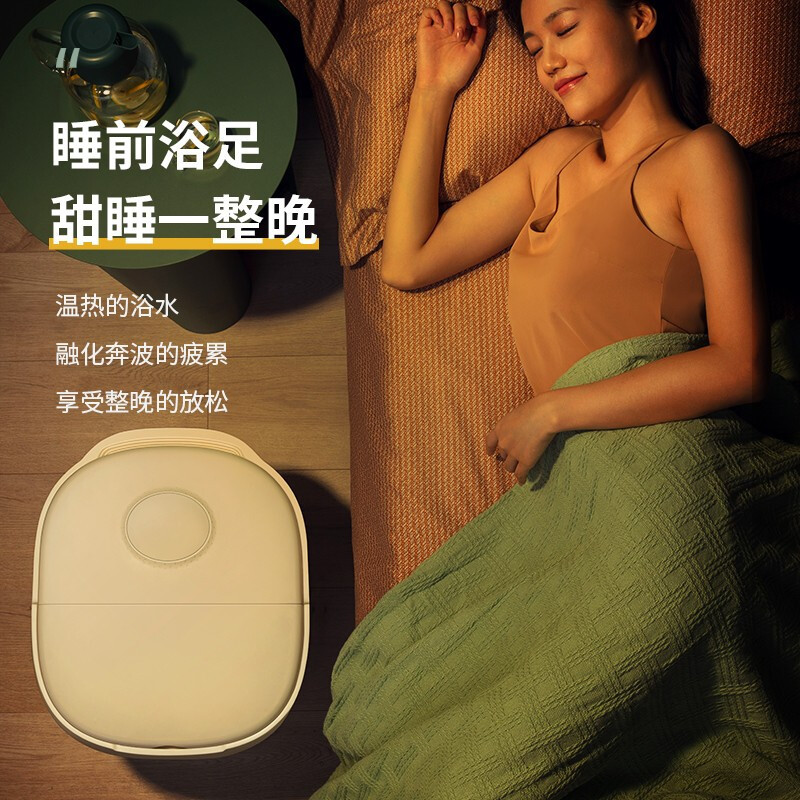 长虹(changhong)泡脚桶可折叠足浴盆泡脚盆按摩家用洗脚盆电动加热