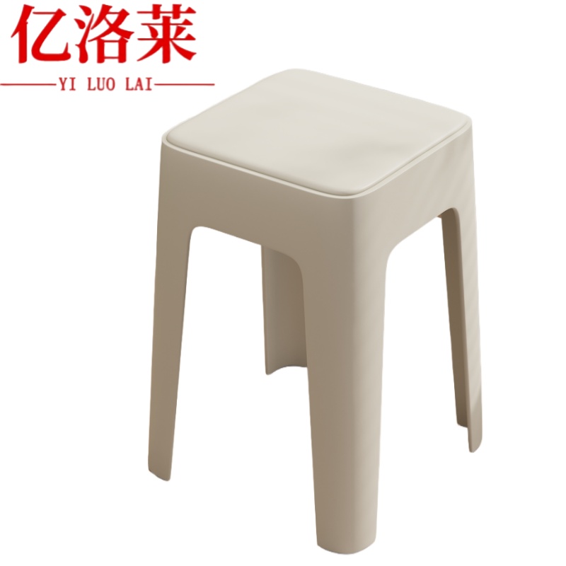 亿洛莱 塑料凳子 25*25*47cm 个高清大图