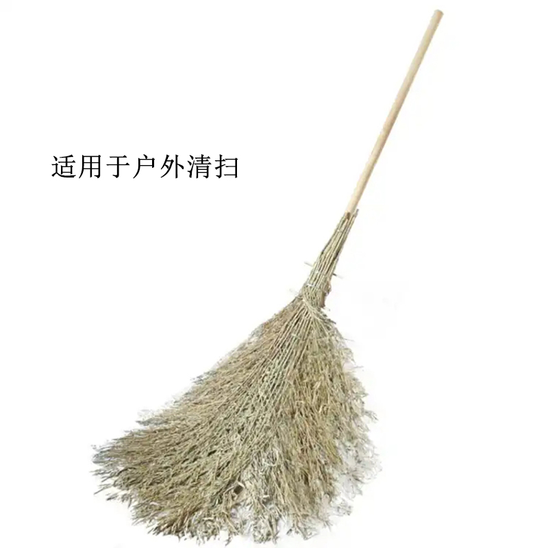 城达发 木把大竹扫把 1.5kg 把高清大图