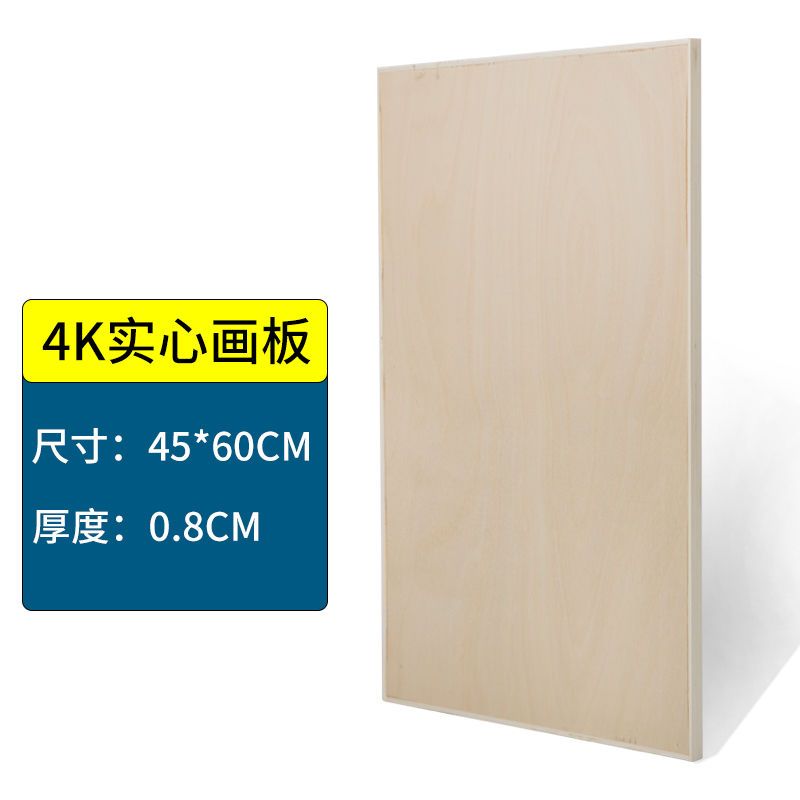 画架画板套装实木支架台式美术生儿童素描油画广告支架折叠