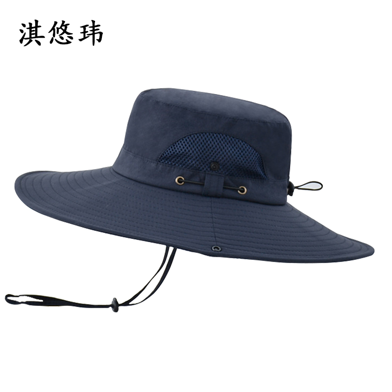 淇悠玮 遮阳帽 防晒帽 QM23 顶高清大图