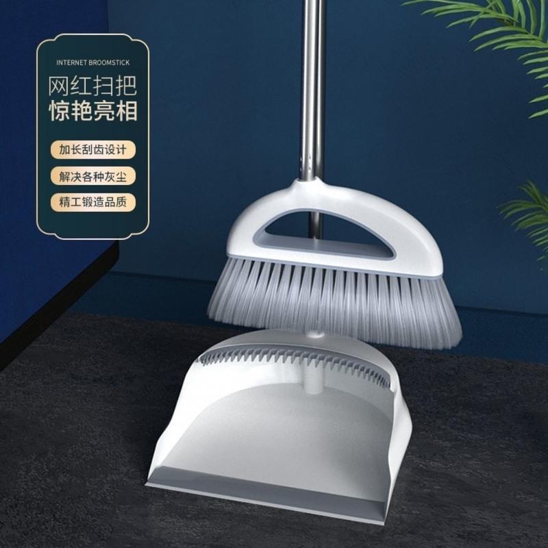 扫把簸箕套装扫帚组合单个笤帚扫地神器家用刮水器软毛塑料耐用 奢简款两件套[不锈钢杆] 无赠品