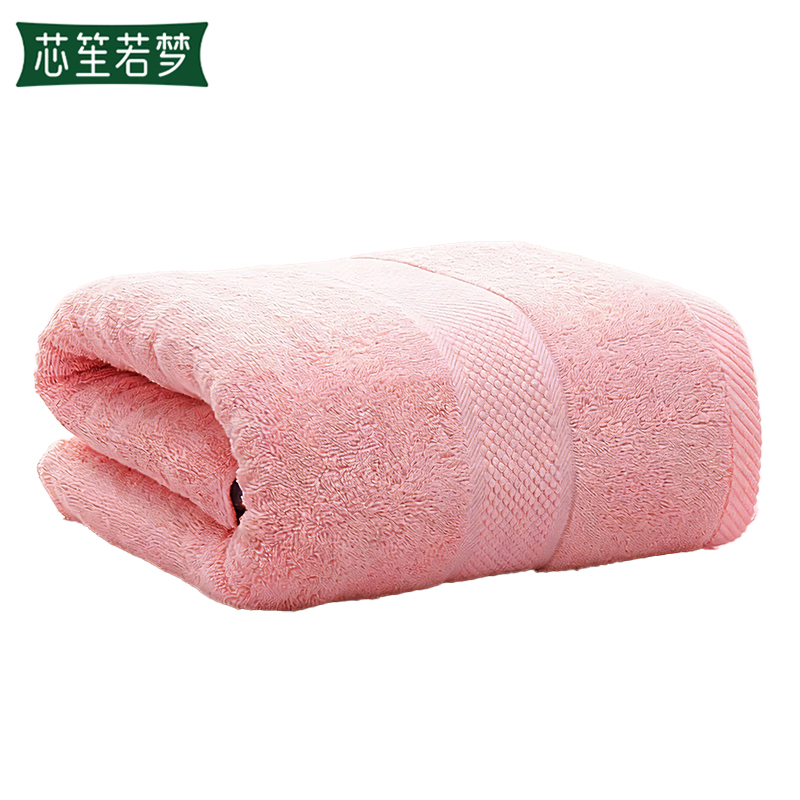 芯笙若梦 浴巾 70*140cm 条高清大图