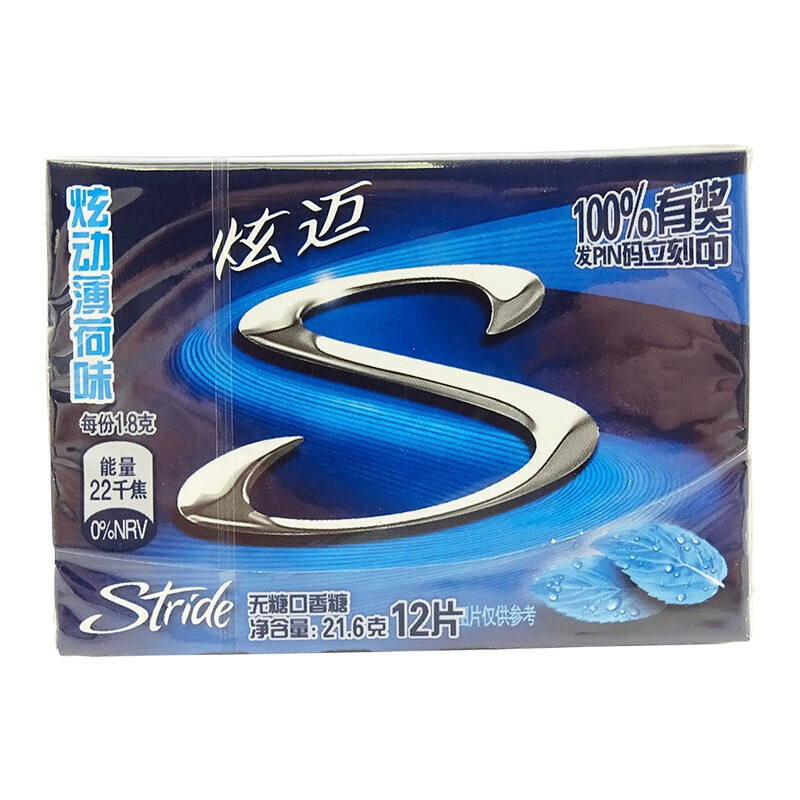 Stride炫迈 无糖口香糖(炫动薄荷味)10.8/盒(6片)