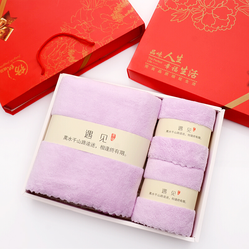 毛巾浴巾三件套礼盒套装结婚满月过寿回礼伴手礼纯棉定制批發白色满天星三件套礼盒34x76cm