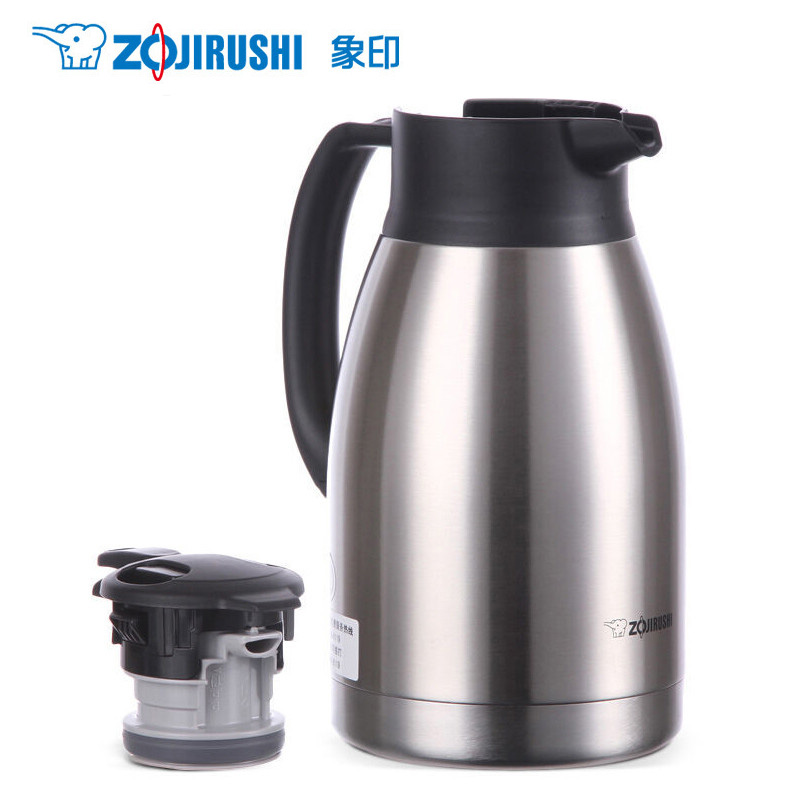 ZOJIRUSHI/象印不锈钢真空保温壶家居保温瓶咖啡保温水瓶水壶 饮水杯HA系列 HA15C-XA不锈钢色高清大图