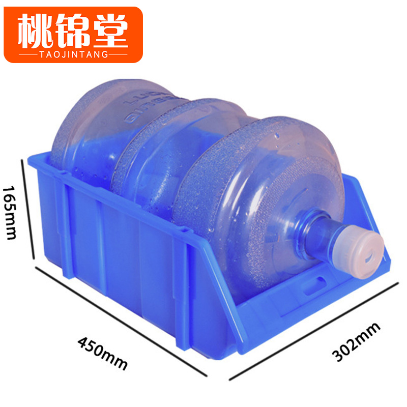 桃锦堂 零件 盒 工具盒450mm 个