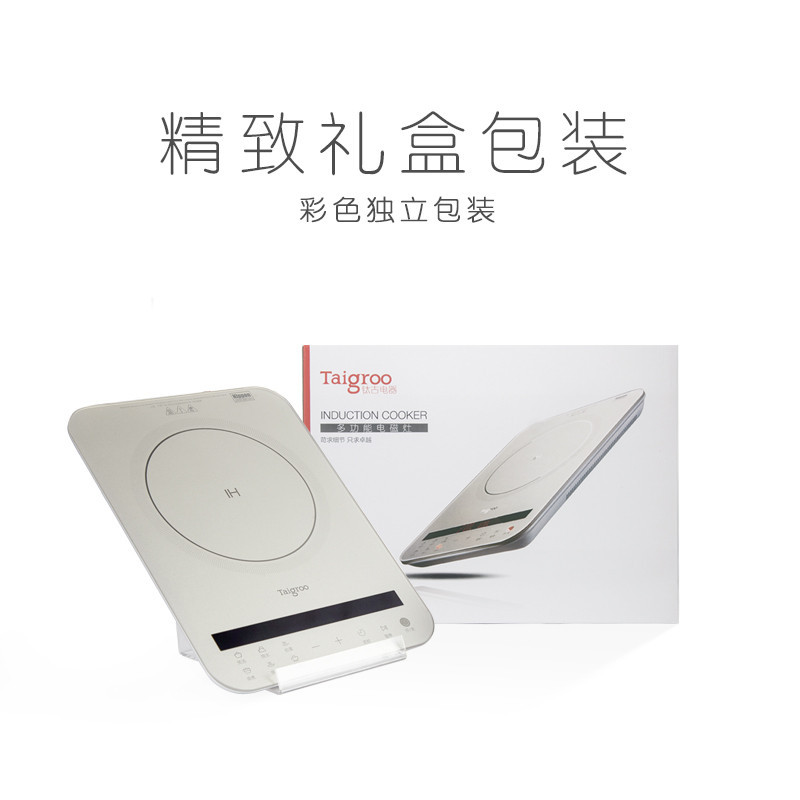 Taigroo钛古IC-A2102电磁炉家用日本面板智能爆炒超薄触摸屏电磁灶高清大图