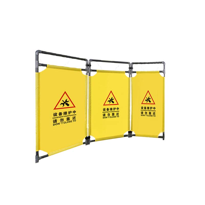 安虎 布艺围挡 设备维护中 个高清大图