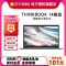 ThinkPad ThinkBook 14锐龙版 23CD 2023款 14英寸 商务轻薄笔记本电脑 R5-7530U 16G 1T 高色域