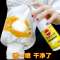 苏宁宜品联名定制-羽绒服干洗剂除污渍油渍免水洗不留印200ml
