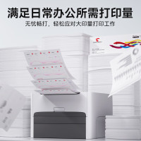 彩格 W2100A 黄色硒鼓带芯片 适用惠普HP Pro4201dw/dn MFP4301dw/dn/fdw 单位:个