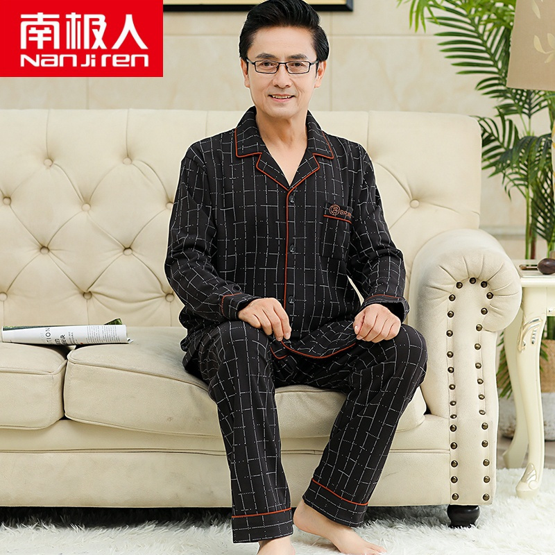 南极人中老年男士睡衣春秋季长袖纯棉四季宽松大码爷爷爸爸的套装