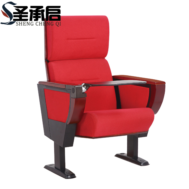 圣承启 礼堂椅座椅把高清大图