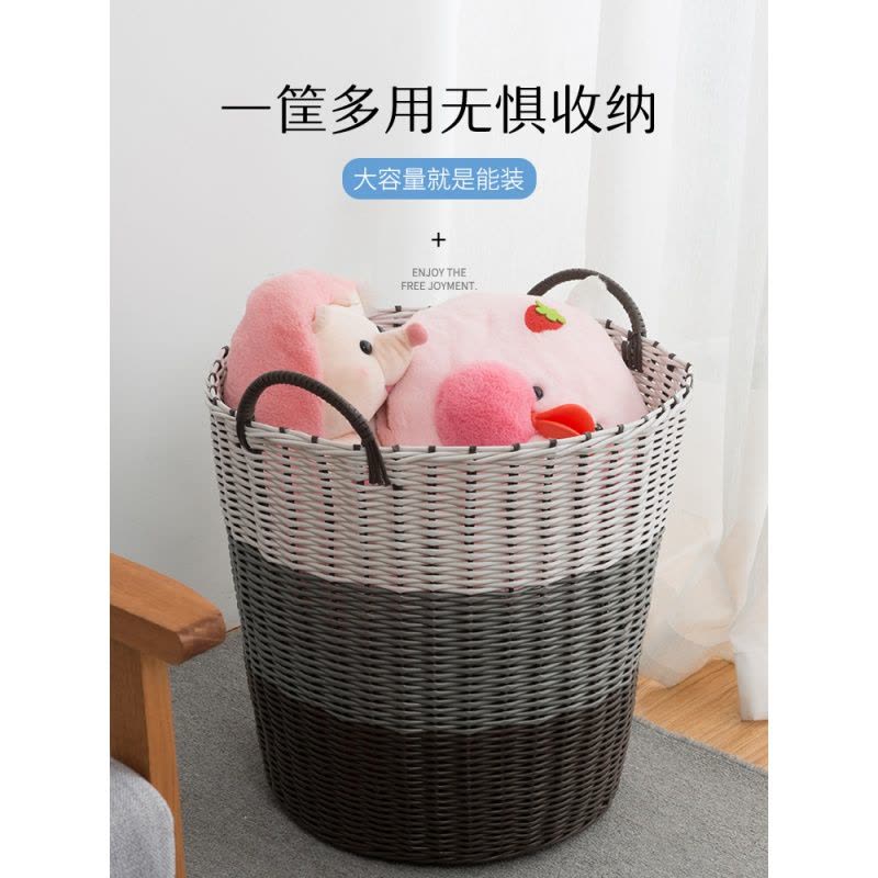 脏衣篮洗衣篮脏衣服收纳筐家用衣篓装放衣服框藤编篮子脏衣篓图片