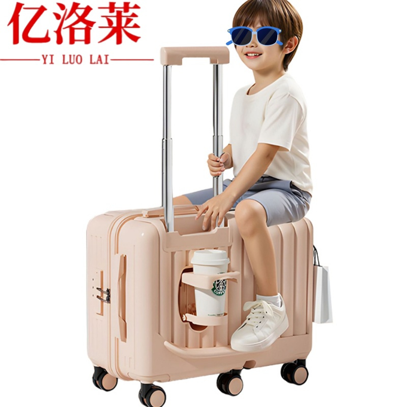 亿洛莱 行李箱 #3036 个高清大图