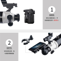 星特朗CELESTRON80EQ天文天望远镜专业观星高倍10000成人5000高清深空倍dx 套餐五（豪华套餐+赠品）