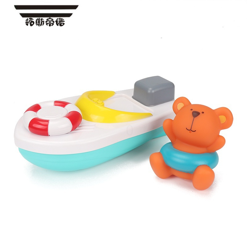 拓斯帝诺儿童上链发条小船玩具快艇宝宝澡盆洗澡游泳捏捏叫小熊快艇