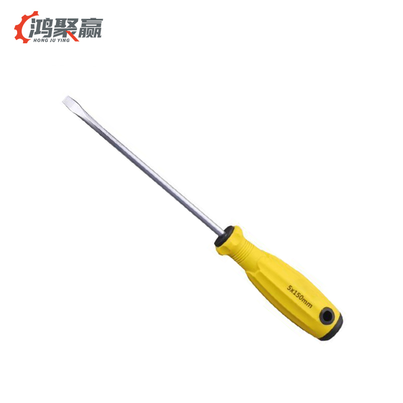 鸿聚赢 一字螺丝刀 5x150mm 把高清大图