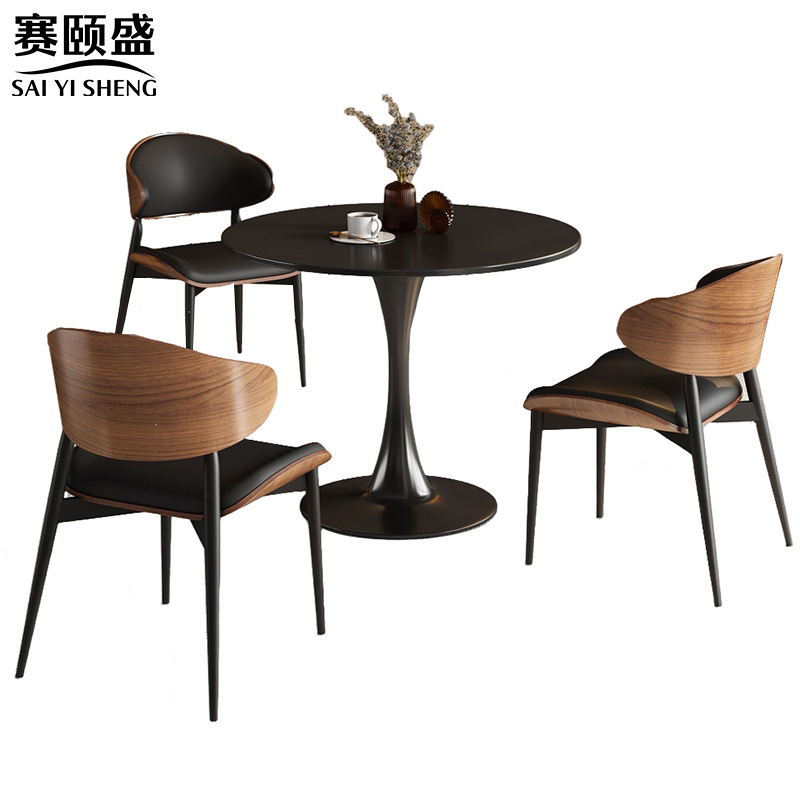 赛颐盛洽谈桌椅高清大图