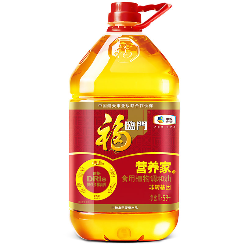 福临门营养家调和油5l桶装烘焙烹饪炒菜健康非转基因家食用油粮油