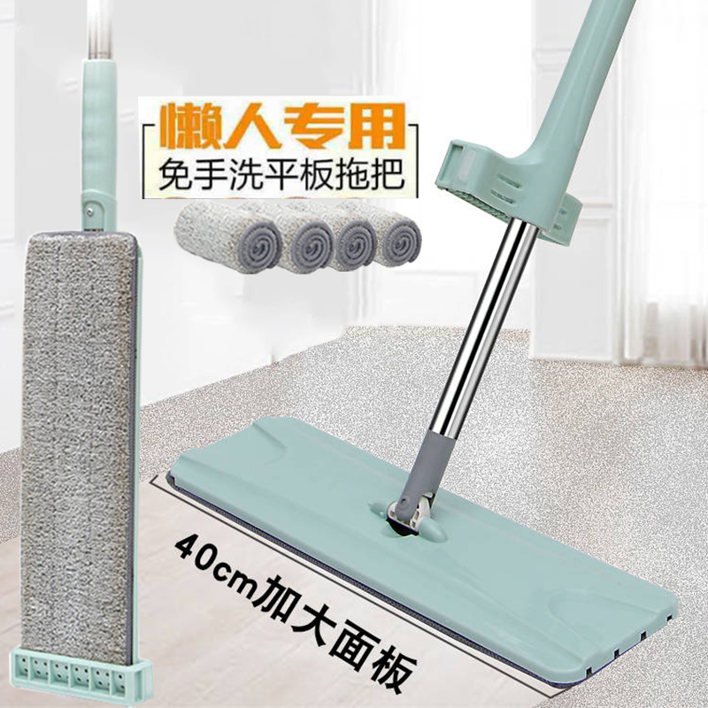 免手洗平板拖把懒人拖把加长加大抖音自虑拖把拖地木地板瓷砖高清大图