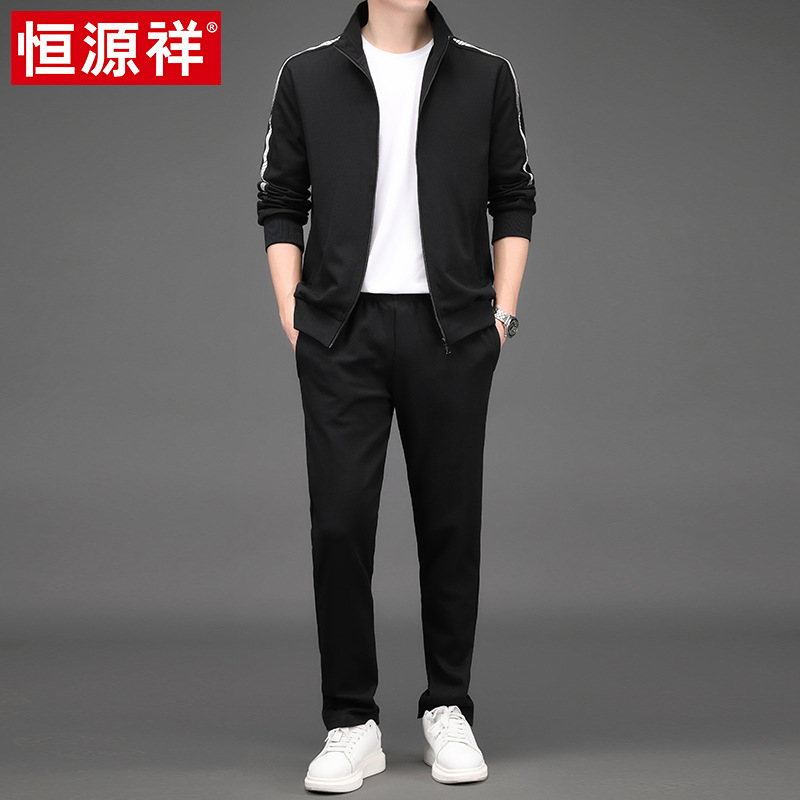 恒源祥春秋季男士开衫卫衣长裤纯棉两件套中年春装运动休闲套装潮 黑色H990LD 3XL