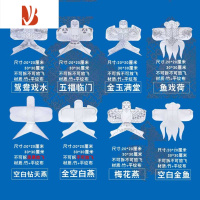 三维工匠潍坊风筝空白沙燕风筝儿童diy手绘涂鸦教学沙燕传统纸鸢微风易飞 喜上眉梢+100米线+画笔+颜料
