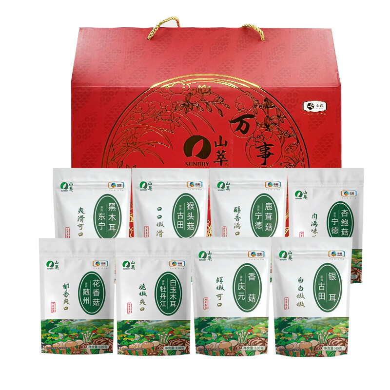 中粮山萃万事兴隆礼盒680g