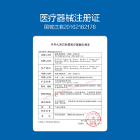 [紧致贴合]杜蕾斯避孕套紧型12只装 49mm紧绷小号标准款安全套套 男用成人情趣计生性用品byt