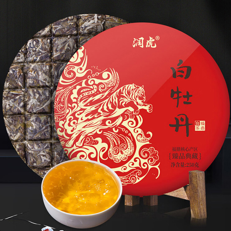 润虎茶叶白茶2019年白牡丹正宗福鼎老白茶饼茶叶臻品典藏白牡丹500g高清大图