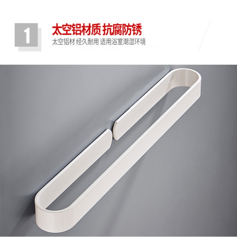 珂攸洋毛巾架挂架置物架高清大图